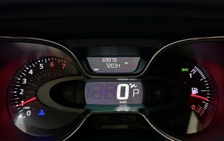Renault Kaptur I рестайлинг, 2019 год, 1 995 000 рублей, 25 фотография