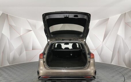 KIA cee'd III, 2019 год, 1 755 000 рублей, 11 фотография