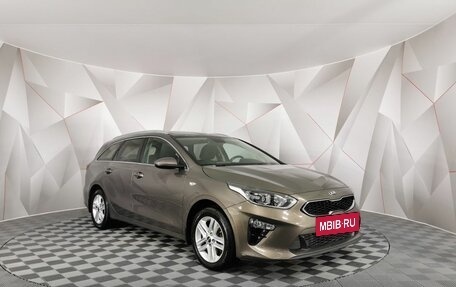 KIA cee'd III, 2019 год, 1 755 000 рублей, 3 фотография