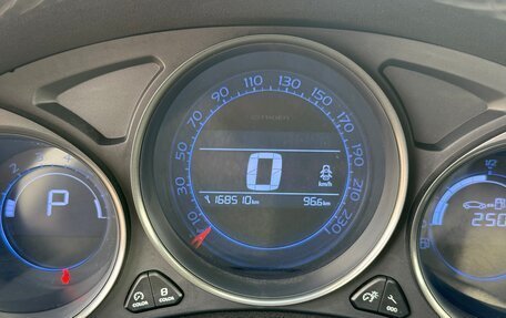 Citroen C4 II рестайлинг, 2013 год, 830 000 рублей, 4 фотография