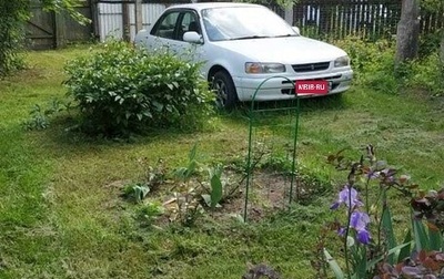 Toyota Corolla, 1996 год, 20 000 рублей, 1 фотография