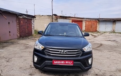 Hyundai Creta I рестайлинг, 2018 год, 1 300 000 рублей, 1 фотография