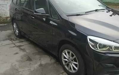 BMW 2 серия Grand Tourer F46 рестайлинг, 2020 год, 2 300 000 рублей, 1 фотография