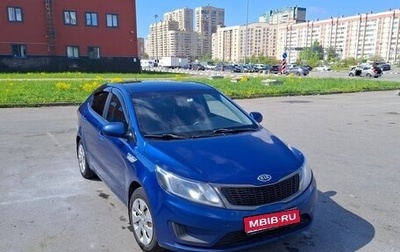 KIA Rio III рестайлинг, 2012 год, 529 000 рублей, 1 фотография