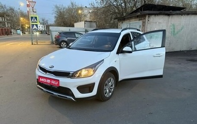 KIA Rio IV, 2017 год, 1 395 000 рублей, 1 фотография