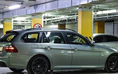 BMW 3 серия, 2006 год, 1 450 000 рублей, 1 фотография