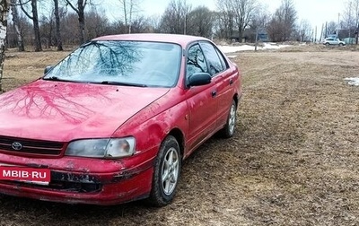 Toyota Carina E, 1995 год, 130 000 рублей, 1 фотография