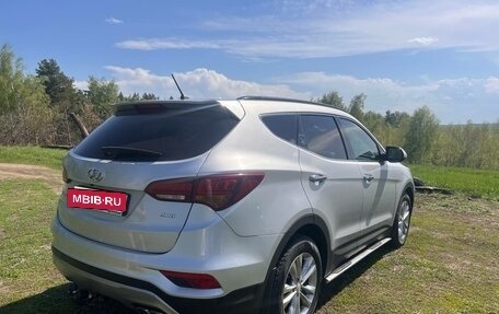 Hyundai Santa Fe III рестайлинг, 2016 год, 2 049 000 рублей, 16 фотография