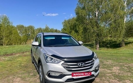 Hyundai Santa Fe III рестайлинг, 2016 год, 2 049 000 рублей, 14 фотография
