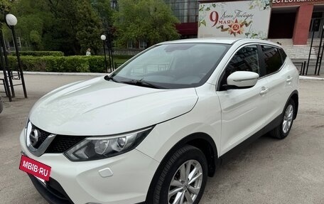 Nissan Qashqai, 2014 год, 1 480 000 рублей, 4 фотография