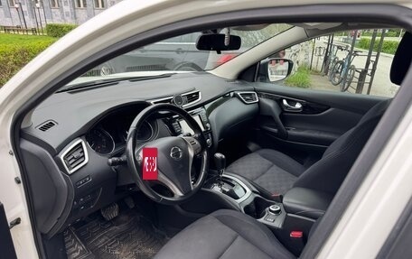 Nissan Qashqai, 2014 год, 1 480 000 рублей, 11 фотография