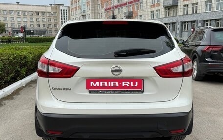 Nissan Qashqai, 2014 год, 1 480 000 рублей, 7 фотография