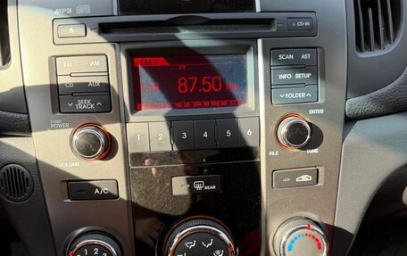 KIA Cerato III, 2011 год, 980 000 рублей, 8 фотография