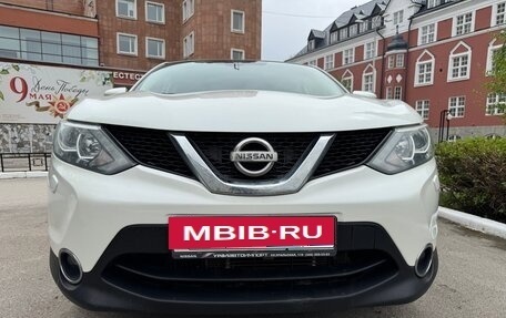 Nissan Qashqai, 2014 год, 1 480 000 рублей, 3 фотография