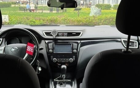 Nissan Qashqai, 2014 год, 1 480 000 рублей, 15 фотография
