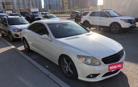 Mercedes-Benz CL-Класс, 2007 год, 1 300 000 рублей, 13 фотография