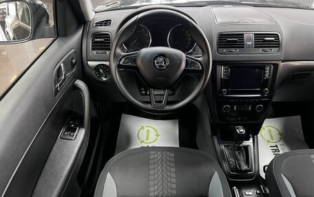 Skoda Yeti I рестайлинг, 2015 год, 1 645 000 рублей, 12 фотография
