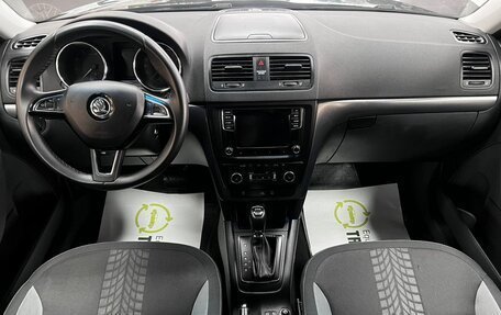 Skoda Yeti I рестайлинг, 2015 год, 1 645 000 рублей, 11 фотография