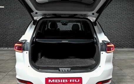 Chery Tiggo 7 Pro, 2021 год, 1 875 000 рублей, 7 фотография