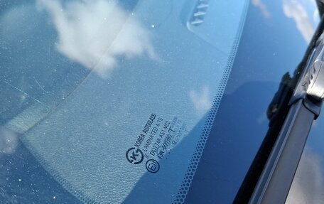 KIA Rio III рестайлинг, 2012 год, 529 000 рублей, 15 фотография