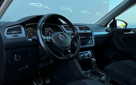 Volkswagen Tiguan II, 2018 год, 2 238 600 рублей, 5 фотография