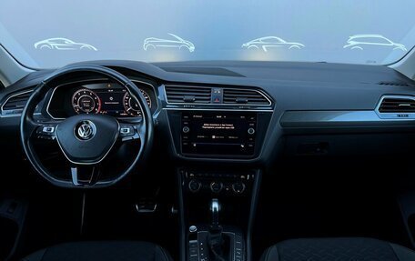 Volkswagen Tiguan II, 2018 год, 2 238 600 рублей, 6 фотография