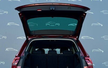 Volkswagen Tiguan II, 2018 год, 2 238 600 рублей, 14 фотография