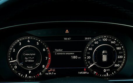 Volkswagen Tiguan II, 2018 год, 2 238 600 рублей, 26 фотография