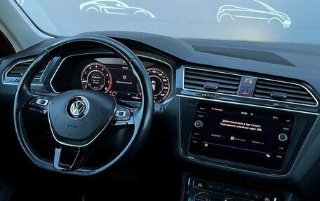 Volkswagen Tiguan II, 2018 год, 2 238 600 рублей, 18 фотография