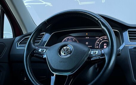 Volkswagen Tiguan II, 2018 год, 2 238 600 рублей, 25 фотография