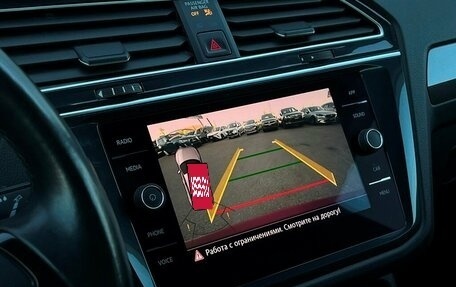 Volkswagen Tiguan II, 2018 год, 2 238 600 рублей, 21 фотография