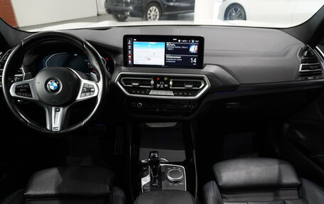 BMW X3, 2021 год, 5 900 000 рублей, 20 фотография