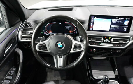 BMW X3, 2021 год, 5 900 000 рублей, 21 фотография