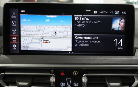 BMW X3, 2021 год, 5 900 000 рублей, 23 фотография