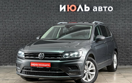 Volkswagen Tiguan II, 2020 год, 2 870 000 рублей, 2 фотография