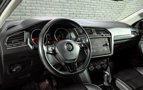 Volkswagen Tiguan II, 2020 год, 2 870 000 рублей, 13 фотография