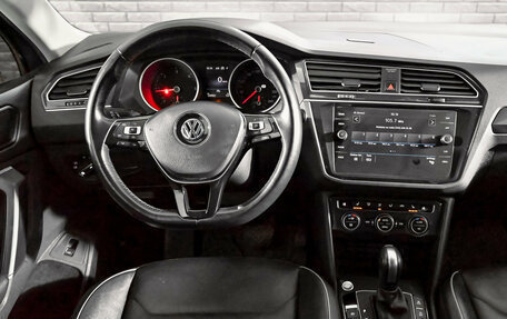 Volkswagen Tiguan II, 2020 год, 2 870 000 рублей, 17 фотография