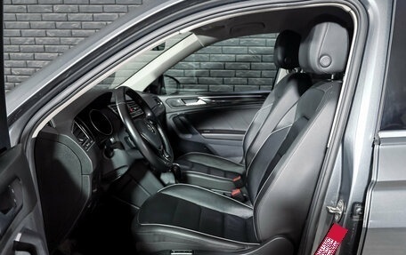 Volkswagen Tiguan II, 2020 год, 2 870 000 рублей, 11 фотография