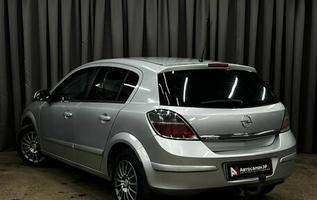 Opel Astra H, 2010 год, 619 900 рублей, 4 фотография