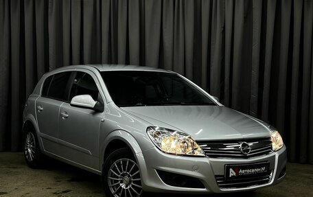 Opel Astra H, 2010 год, 619 900 рублей, 3 фотография