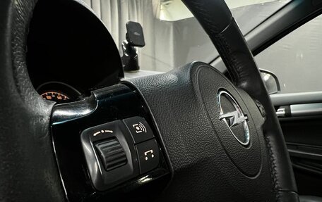Opel Astra H, 2010 год, 619 900 рублей, 9 фотография