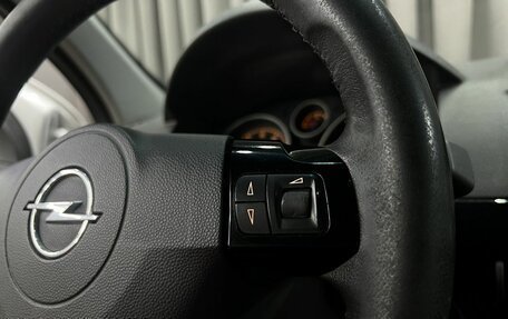 Opel Astra H, 2010 год, 619 900 рублей, 10 фотография