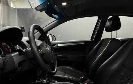 Opel Astra H, 2010 год, 619 900 рублей, 5 фотография