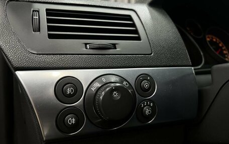 Opel Astra H, 2010 год, 619 900 рублей, 8 фотография