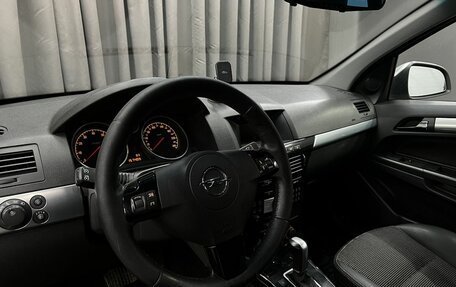 Opel Astra H, 2010 год, 619 900 рублей, 6 фотография