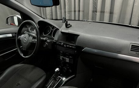 Opel Astra H, 2010 год, 619 900 рублей, 15 фотография