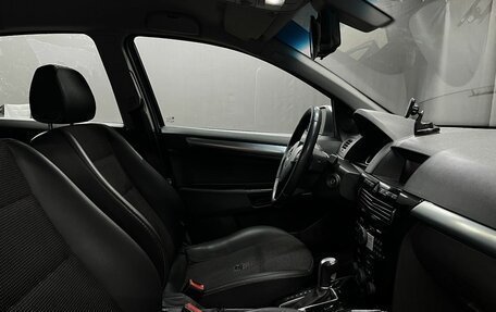 Opel Astra H, 2010 год, 619 900 рублей, 14 фотография