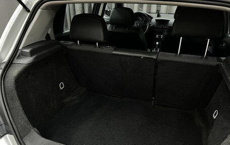 Opel Astra H, 2010 год, 619 900 рублей, 24 фотография