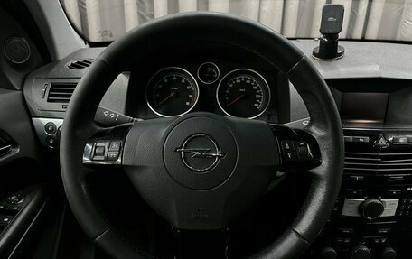 Opel Astra H, 2010 год, 619 900 рублей, 18 фотография