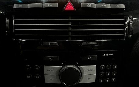 Opel Astra H, 2010 год, 619 900 рублей, 20 фотография